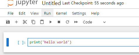 주피터 노트북에서 파이썬 코드 작성