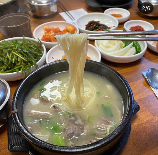 청기와 곰탕 가게 정보