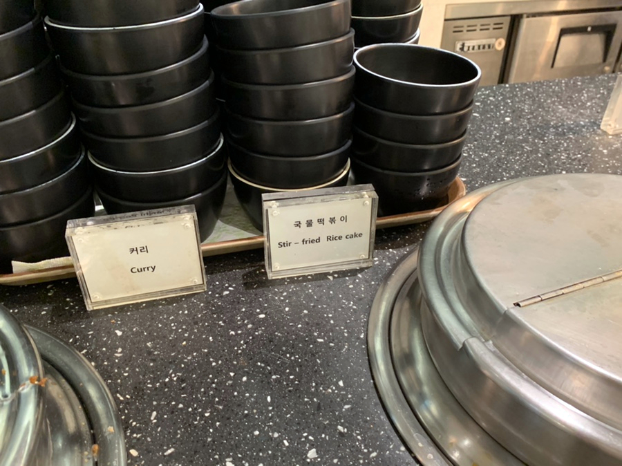 인천공항 제2터미널 라운지