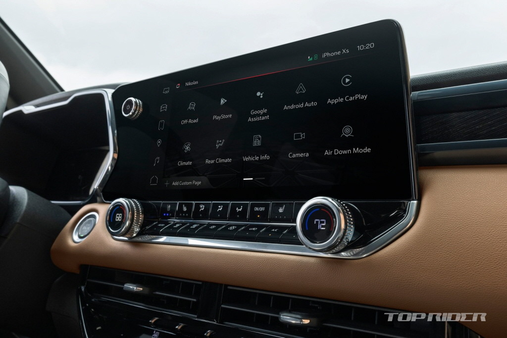 캐니언(Canyon) 풀체인지