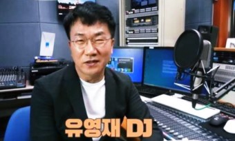 유영재 우울증으로 정신병원 입원, 선우은숙 측