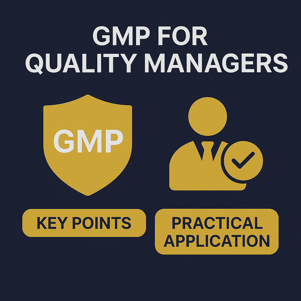 품질관리자를 위한 GMP 관련 사진