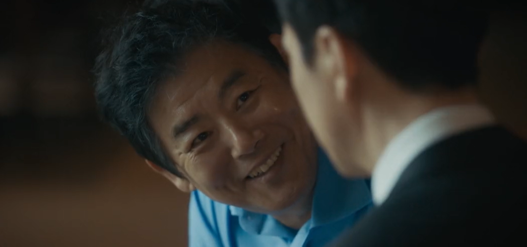 JTBC 토일드라마 협상의 기술 주요 장면