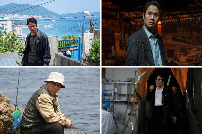 뜨거운피 영화 한장면