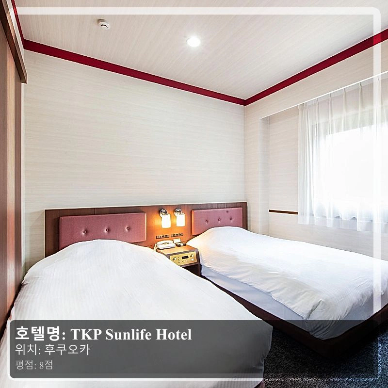TKP Sunlife Hotel_3