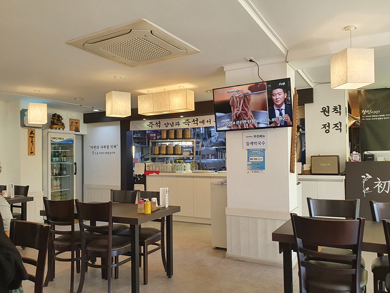 남경막국수-실내