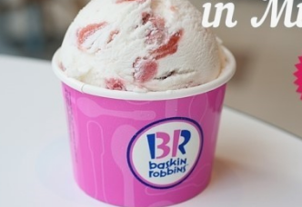 배스킨라빈스 T멤버십 할인 방법