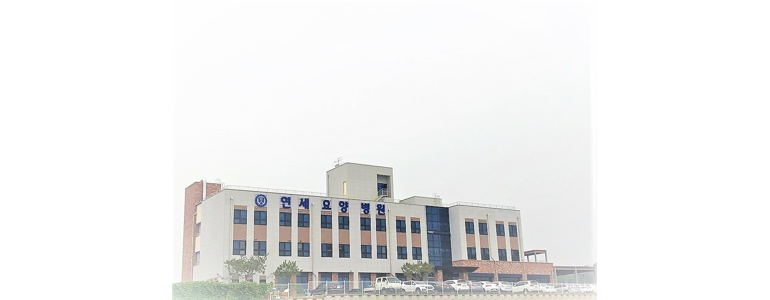 파주시 요양병원