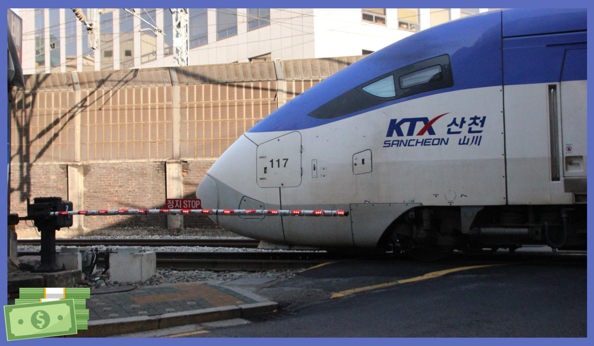 KTX 다자녀 할인