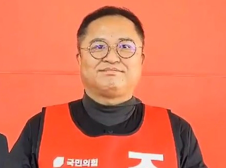 조수연 변호사 프로필 나이 고향 학력 경력