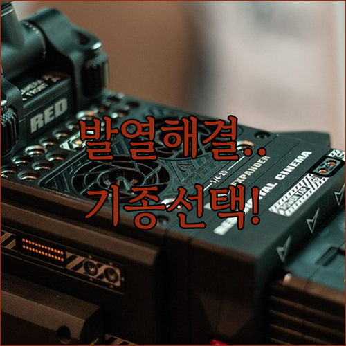 영상 작가를 위한 소니 A7M4 A7..