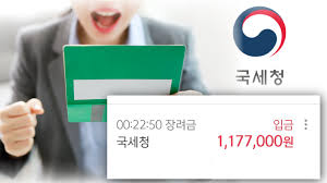 연령별 40대 필독-지급
