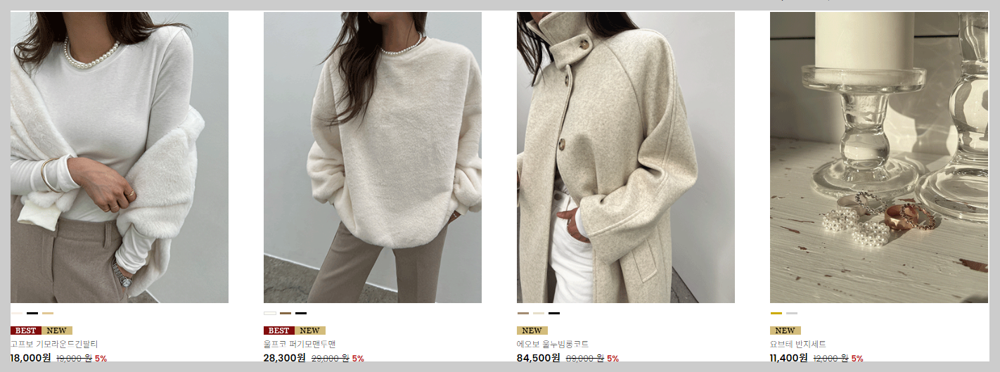 png 파일 이미지