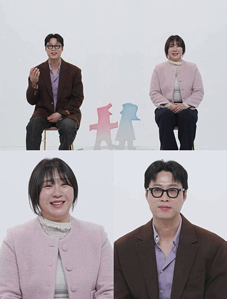 개그우먼-허안나-남편-오경주