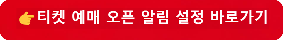 무한도전 마라톤