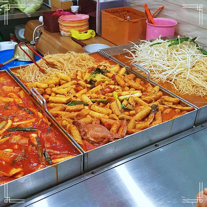 놀면뭐하니 유재석 전국 간식 자랑 콩나물 양념 어묵 나뭇잎 만두 대구 맛집 추천 방송정보