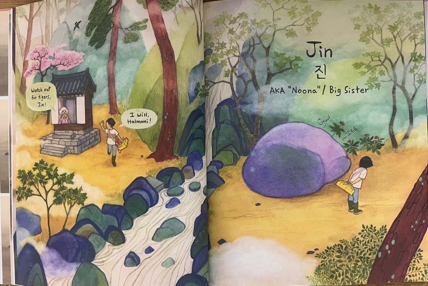 Where's Joon?