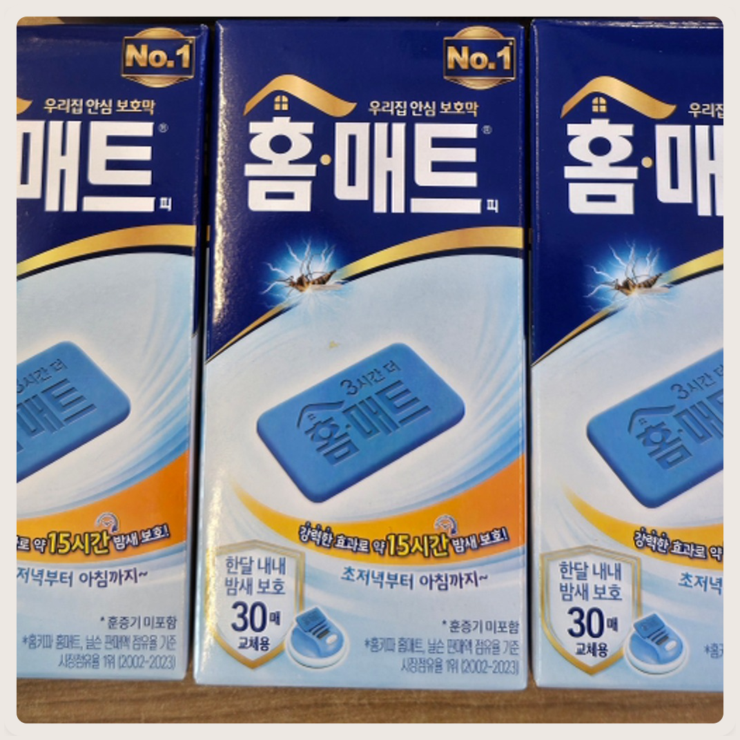홈매트 모기 살충 매트 리필 40+5매, 180개