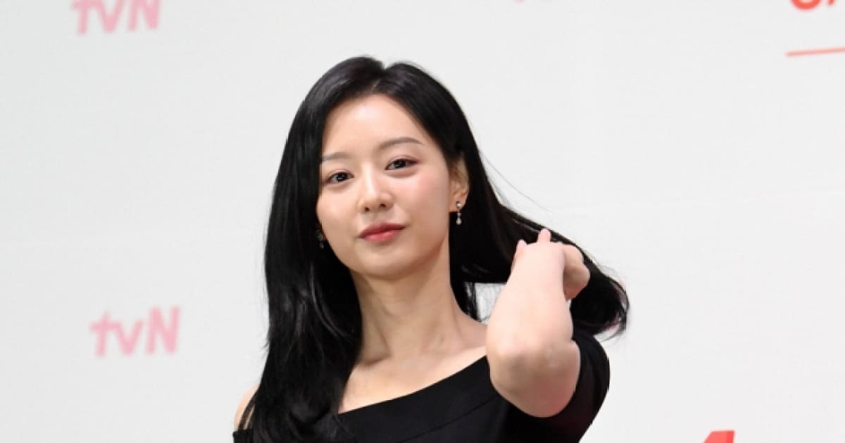 2024 김지원 첫 팬미팅 'BE MY ONE' 티켓 예매 방법, 일정 정보, 인터파크