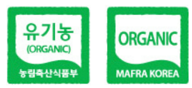 비식용 유기 가공식품 인증마크