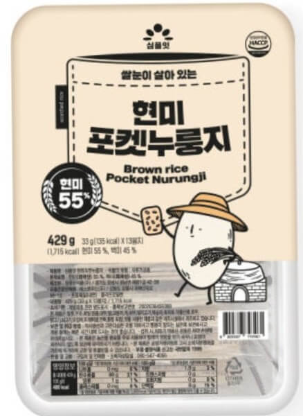 노브랜드 누룽지
