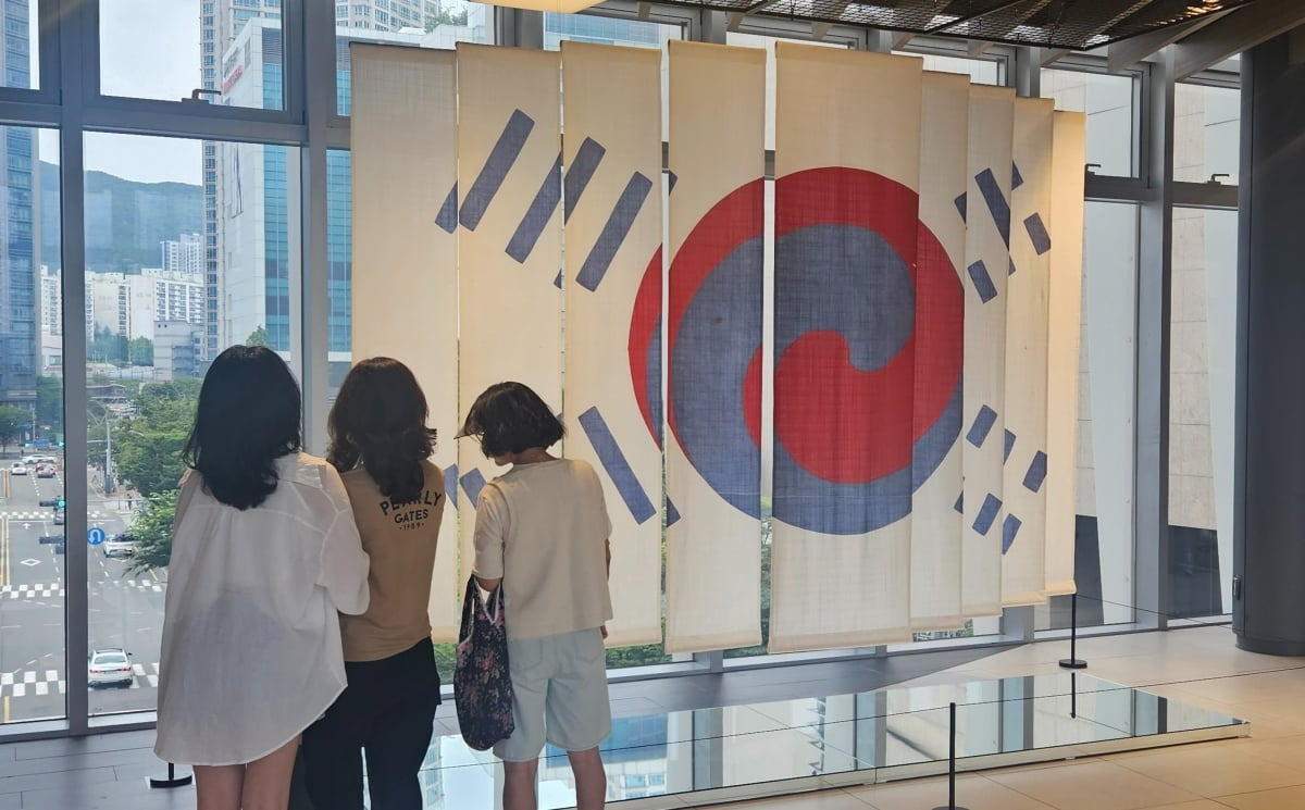 7월 17일 제헌절 대체공휴일