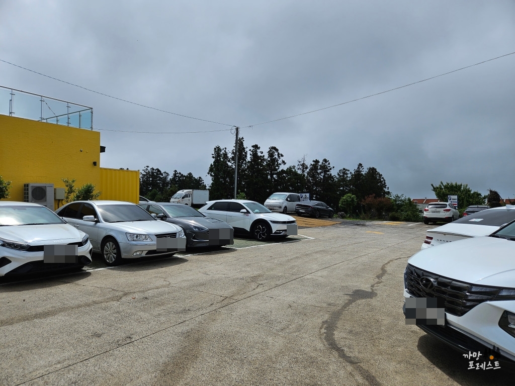 중문 고집돌우럭 주차