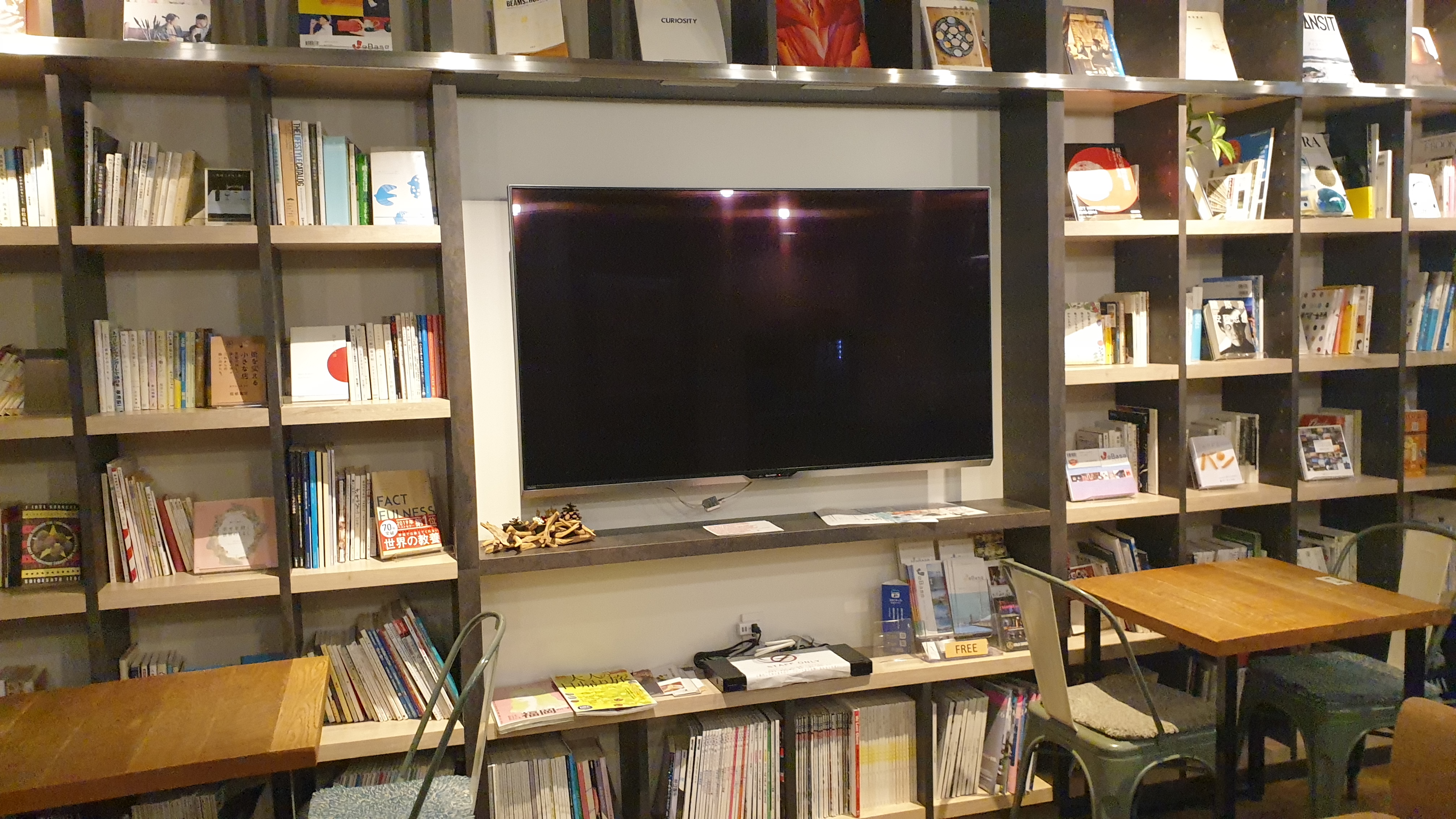 위베이스 하카타 게스트하우스 휴게실