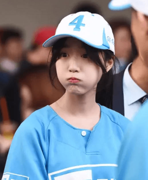 유담