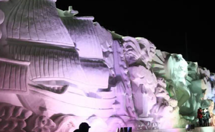 화천 산천어축제