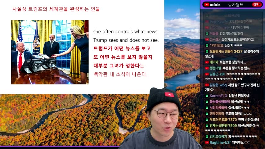 영상 장면