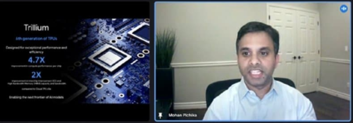 트릴리움에 대한 발표