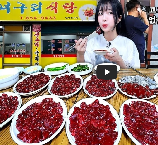 쯔양
