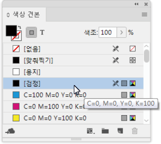 기본50