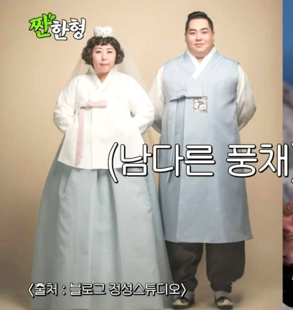 신기루 프로필 ❘ 나이 남편 자녀 몸무게 키