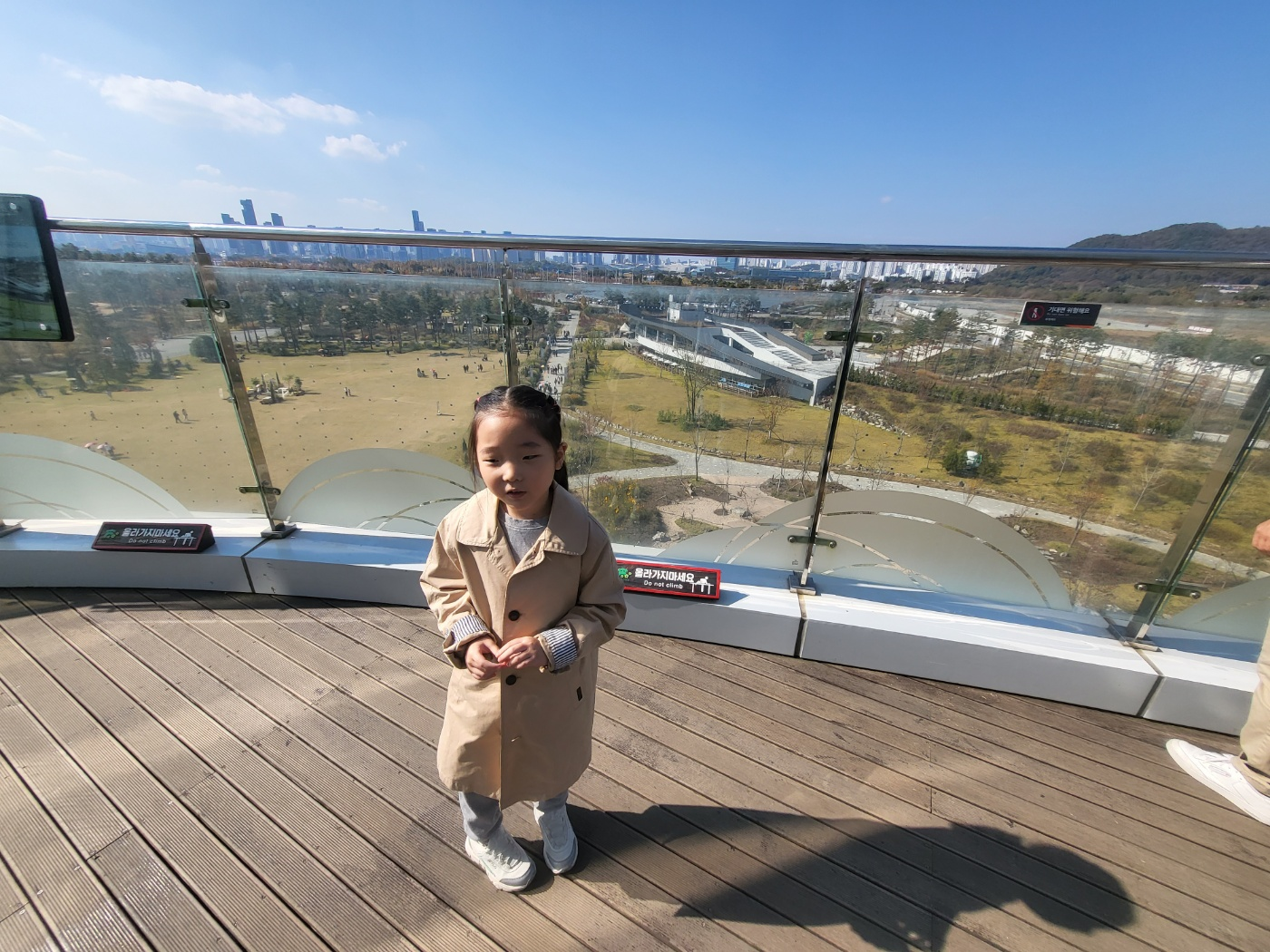 세종 아이와 가볼 만 한 곳 (세종수목원)