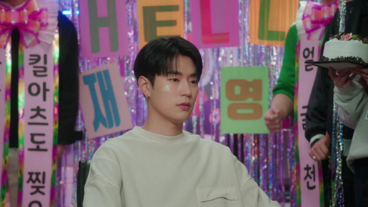 장재영