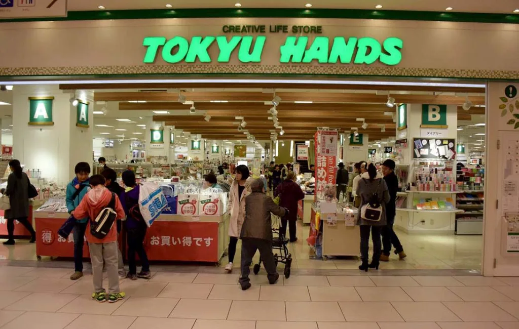 도큐핸즈 아베노 큐즈몰 (Tokyu Abeno Cues Town)