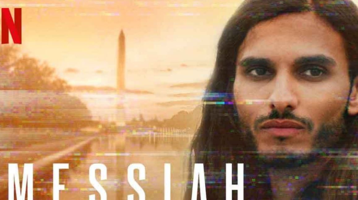 밤새게하는 넷플릭스미드 메시아