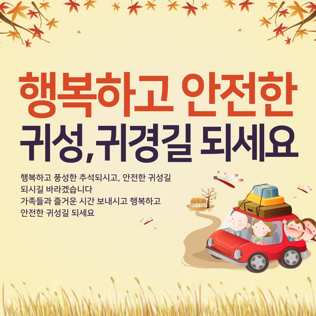 다운로드