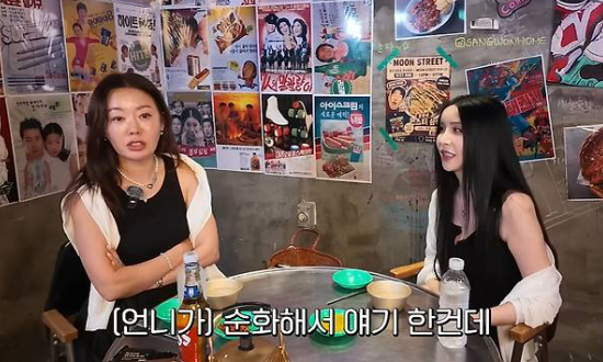 하리수 실제 나이 프로필 근황 