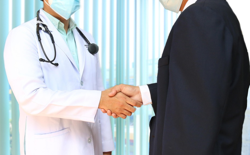 희귀질환자 의료비 지원 관련 사진