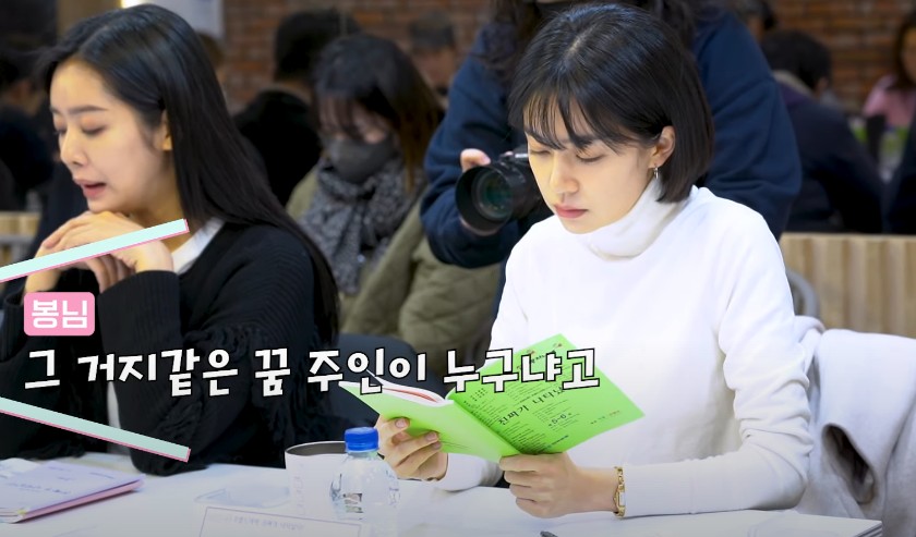 삼남매가 용감하게 후속 진짜가 나타났다