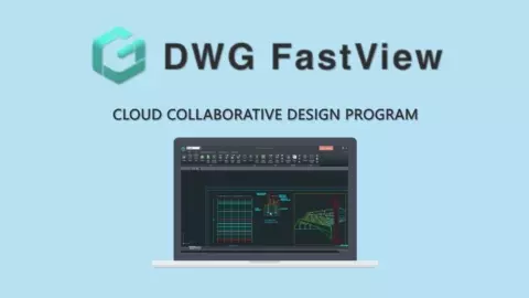 DWG FastView 다운로드 페이지