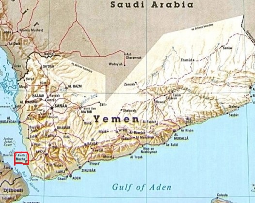 커피 무역의 중심지