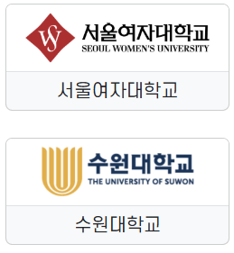 신청 방법