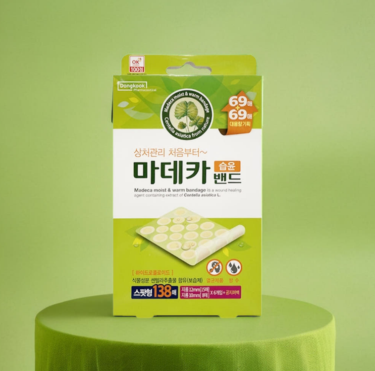 마데카솔 상표권 분쟁 애경산업 소송 승소