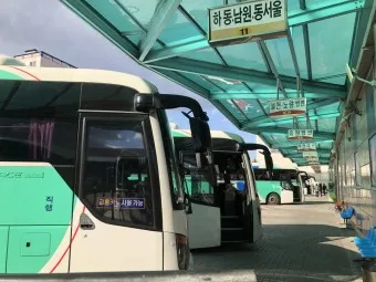 남해 시외버스터미널 시간표 예매 요금_10