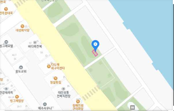 행사장