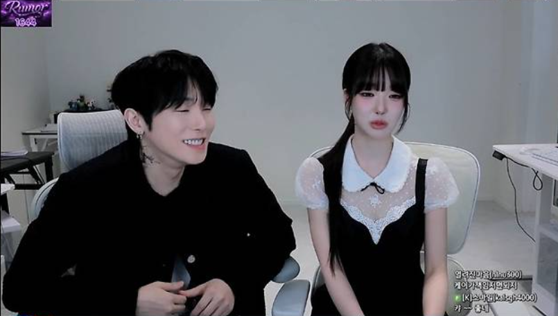 과즙세연&hearts;BJ 케이 8개월째 열애 중! 방시혁 루머 종식시킨 중대발표 키스 퍼포먼스